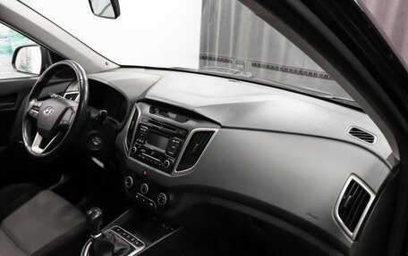 Hyundai Creta I рестайлинг, 2018 год, 1 547 000 рублей, 8 фотография
