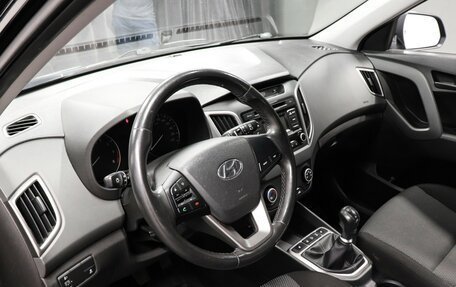 Hyundai Creta I рестайлинг, 2018 год, 1 547 000 рублей, 7 фотография