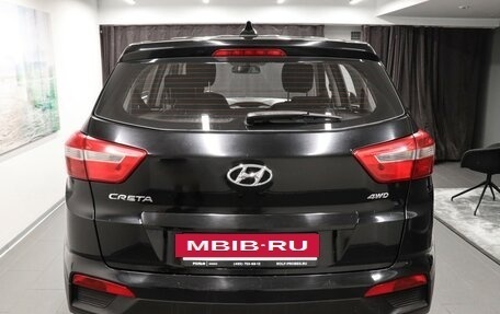 Hyundai Creta I рестайлинг, 2018 год, 1 547 000 рублей, 5 фотография