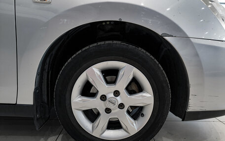 Nissan Almera, 2014 год, 699 000 рублей, 22 фотография