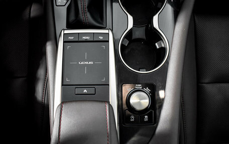 Lexus RX IV рестайлинг, 2021 год, 4 659 000 рублей, 12 фотография