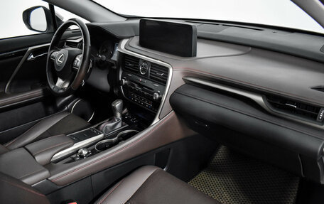 Lexus RX IV рестайлинг, 2021 год, 4 659 000 рублей, 15 фотография