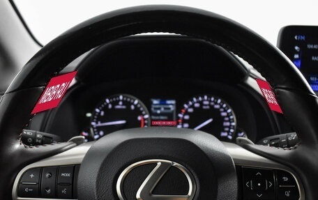 Lexus RX IV рестайлинг, 2021 год, 4 659 000 рублей, 19 фотография