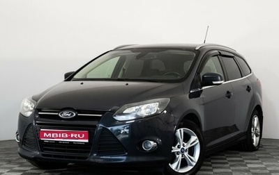 Ford Focus III, 2012 год, 849 000 рублей, 1 фотография