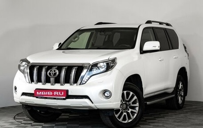 Toyota Land Cruiser Prado 150 рестайлинг 2, 2016 год, 3 499 000 рублей, 1 фотография