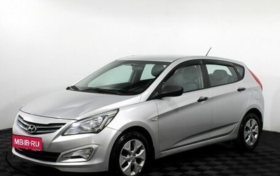 Hyundai Solaris II рестайлинг, 2014 год, 720 000 рублей, 1 фотография