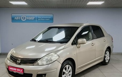 Nissan Tiida, 2010 год, 912 000 рублей, 1 фотография