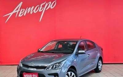KIA Rio IV, 2017 год, 955 000 рублей, 1 фотография