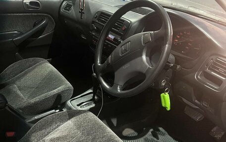 Honda Domani, 1998 год, 340 000 рублей, 7 фотография
