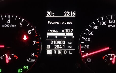 Nissan X-Trail, 2013 год, 1 420 000 рублей, 4 фотография