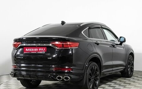 Geely Tugella FY11, 2022 год, 2 547 900 рублей, 5 фотография