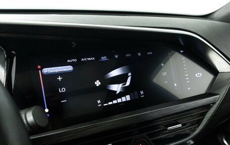 Geely Tugella FY11, 2022 год, 2 547 900 рублей, 23 фотография