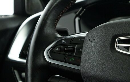 Geely Tugella FY11, 2022 год, 2 547 900 рублей, 28 фотография