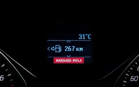 Ford Focus III, 2012 год, 849 000 рублей, 17 фотография