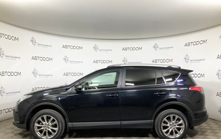 Toyota RAV4, 2017 год, 2 297 000 рублей, 3 фотография