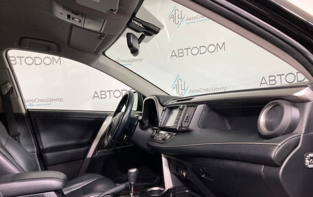 Toyota RAV4, 2017 год, 2 297 000 рублей, 9 фотография