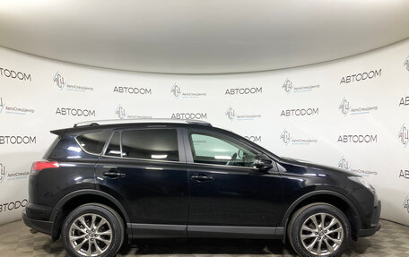 Toyota RAV4, 2017 год, 2 297 000 рублей, 4 фотография