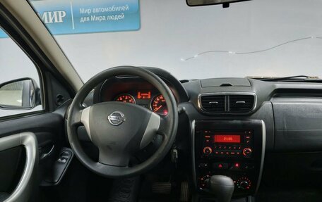 Nissan Terrano III, 2015 год, 1 112 000 рублей, 13 фотография