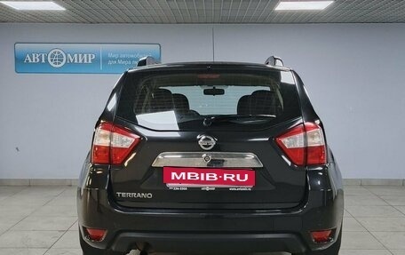 Nissan Terrano III, 2015 год, 1 112 000 рублей, 6 фотография