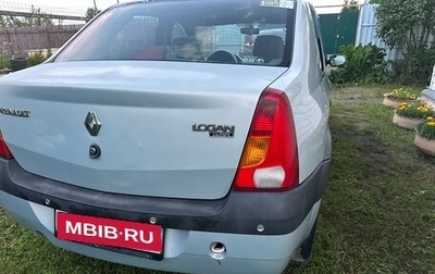 Renault Logan I, 2008 год, 150 000 рублей, 1 фотография