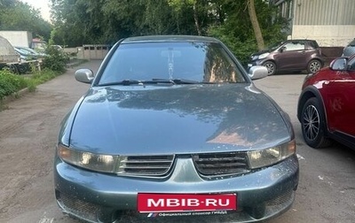Mitsubishi Galant VIII, 2002 год, 390 000 рублей, 1 фотография