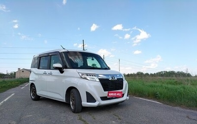Toyota Roomy I, 2017 год, 980 000 рублей, 1 фотография