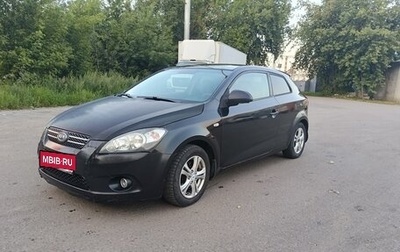 KIA cee'd I рестайлинг, 2008 год, 450 000 рублей, 1 фотография