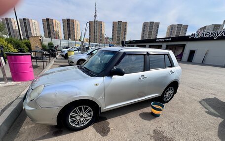 Lifan Smily I (330) рестайлинг, 2012 год, 210 000 рублей, 2 фотография