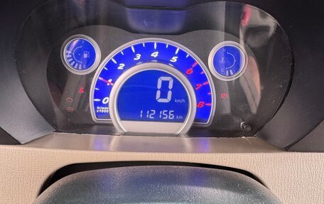 Lifan Smily I (330) рестайлинг, 2012 год, 210 000 рублей, 6 фотография