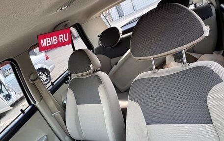 Lifan Smily I (330) рестайлинг, 2012 год, 210 000 рублей, 7 фотография