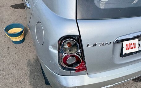 Lifan Smily I (330) рестайлинг, 2012 год, 210 000 рублей, 14 фотография