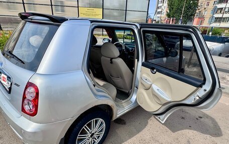 Lifan Smily I (330) рестайлинг, 2012 год, 210 000 рублей, 18 фотография