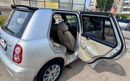 Lifan Smily I (330) рестайлинг, 2012 год, 210 000 рублей, 17 фотография