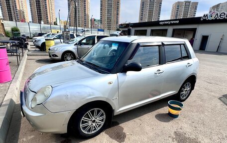 Lifan Smily I (330) рестайлинг, 2012 год, 210 000 рублей, 21 фотография