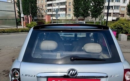 Lifan Smily I (330) рестайлинг, 2012 год, 210 000 рублей, 15 фотография