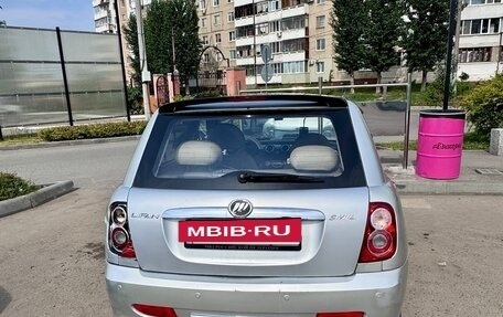 Lifan Smily I (330) рестайлинг, 2012 год, 210 000 рублей, 16 фотография