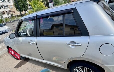 Lifan Smily I (330) рестайлинг, 2012 год, 210 000 рублей, 12 фотография