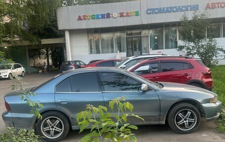 Mitsubishi Galant VIII, 2002 год, 390 000 рублей, 12 фотография