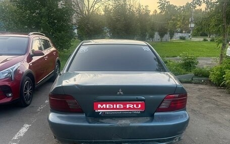 Mitsubishi Galant VIII, 2002 год, 390 000 рублей, 10 фотография