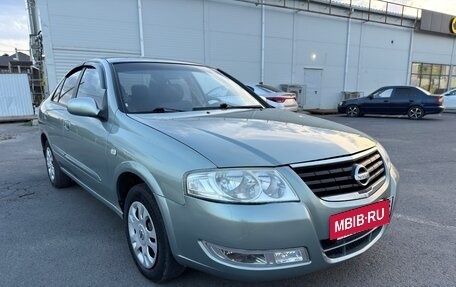 Nissan Almera Classic, 2007 год, 589 000 рублей, 2 фотография