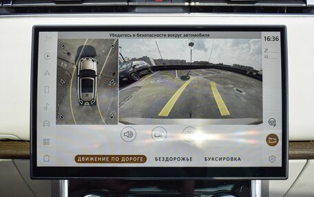 Land Rover Range Rover IV рестайлинг, 2022 год, 17 960 000 рублей, 21 фотография