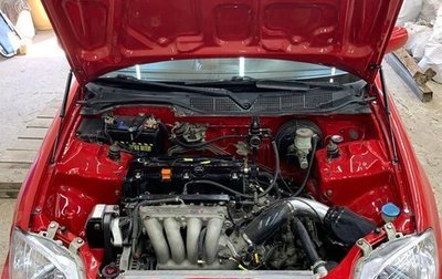 Honda Civic VII, 1996 год, 1 050 000 рублей, 1 фотография