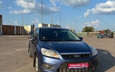 Ford Focus II рестайлинг, 2008 год, 720 000 рублей, 1 фотография