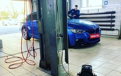 BMW 3 серия, 2014 год, 2 500 000 рублей, 1 фотография