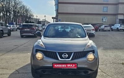 Nissan Juke II, 2013 год, 1 450 000 рублей, 1 фотография