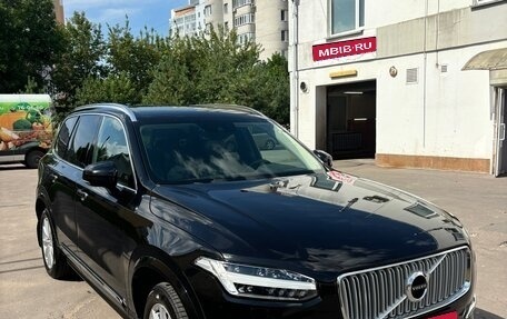 Volvo XC90 II рестайлинг, 2016 год, 4 100 000 рублей, 1 фотография