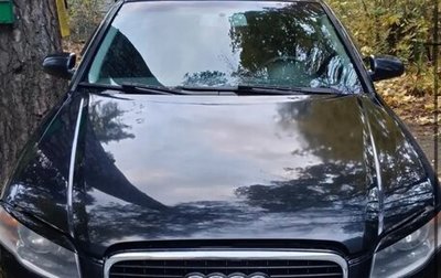 Audi A4, 2007 год, 800 000 рублей, 1 фотография