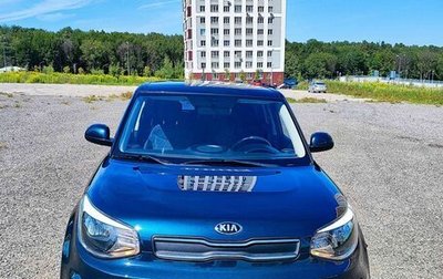 KIA Soul II рестайлинг, 2018 год, 1 280 000 рублей, 1 фотография