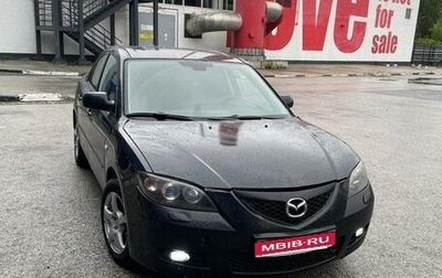 Mazda 3, 2007 год, 370 000 рублей, 1 фотография