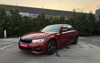 BMW 3 серия, 2019 год, 3 600 000 рублей, 1 фотография